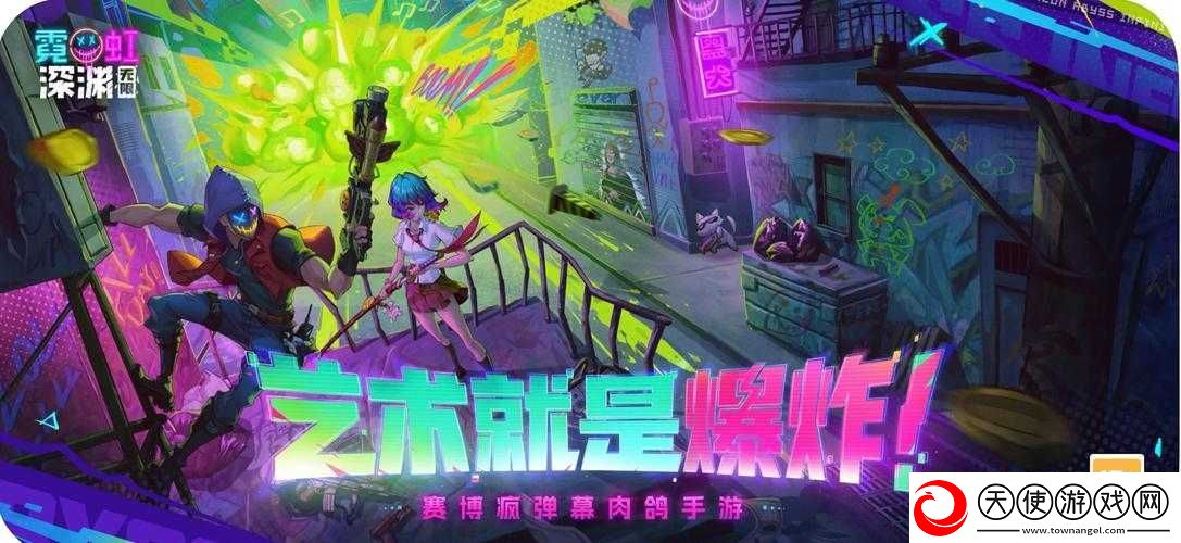 颤抖指尖下的深渊