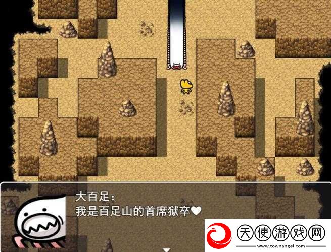 达斯蒂复仇游戏必看！血泪换来的通关技巧+隐藏路线全解析