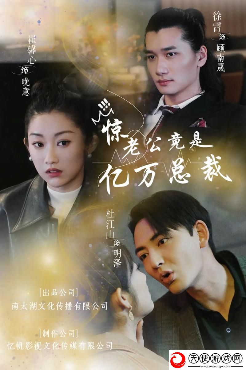 老公牛影院免费电视剧