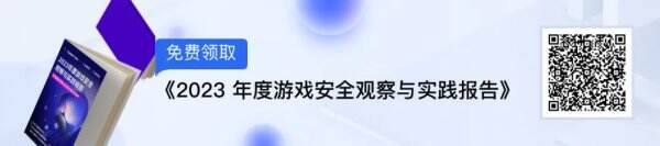 @各位游戏侠客