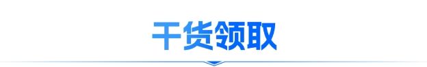 @各位游戏侠客