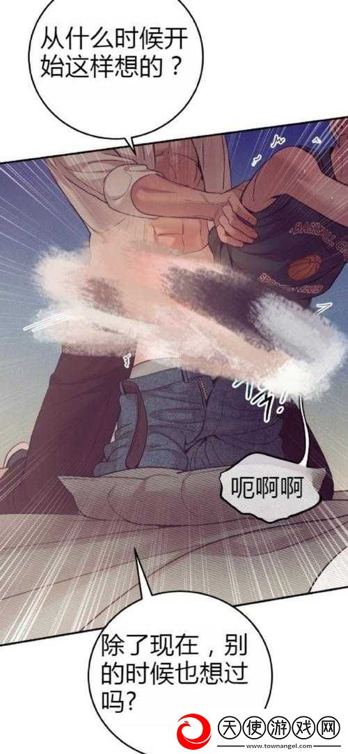 www羞羞韩漫sss背后的真相！这些隐藏画面你绝对没看过！