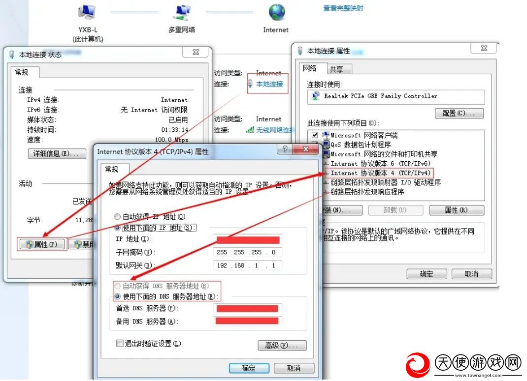 流放之路2注册收不到验证码怎么办