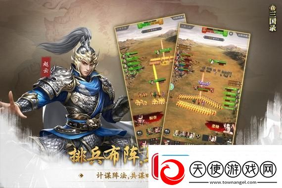开心消消乐隐藏关卡解锁