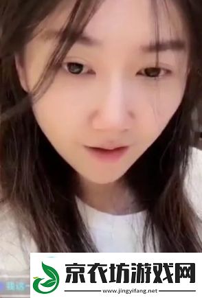 古早LOL女主播罕见开播