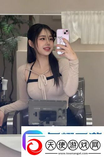 九阴真经