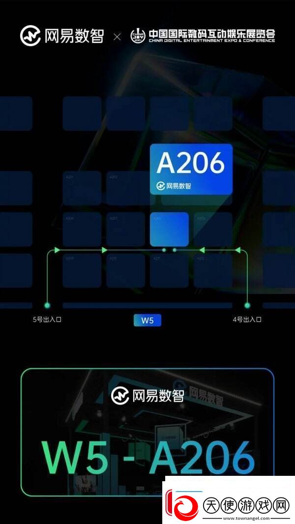 @各位游戏侠客