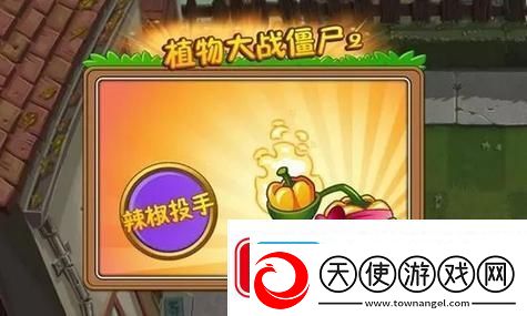 蛋仔派对儿童防沉迷科普
