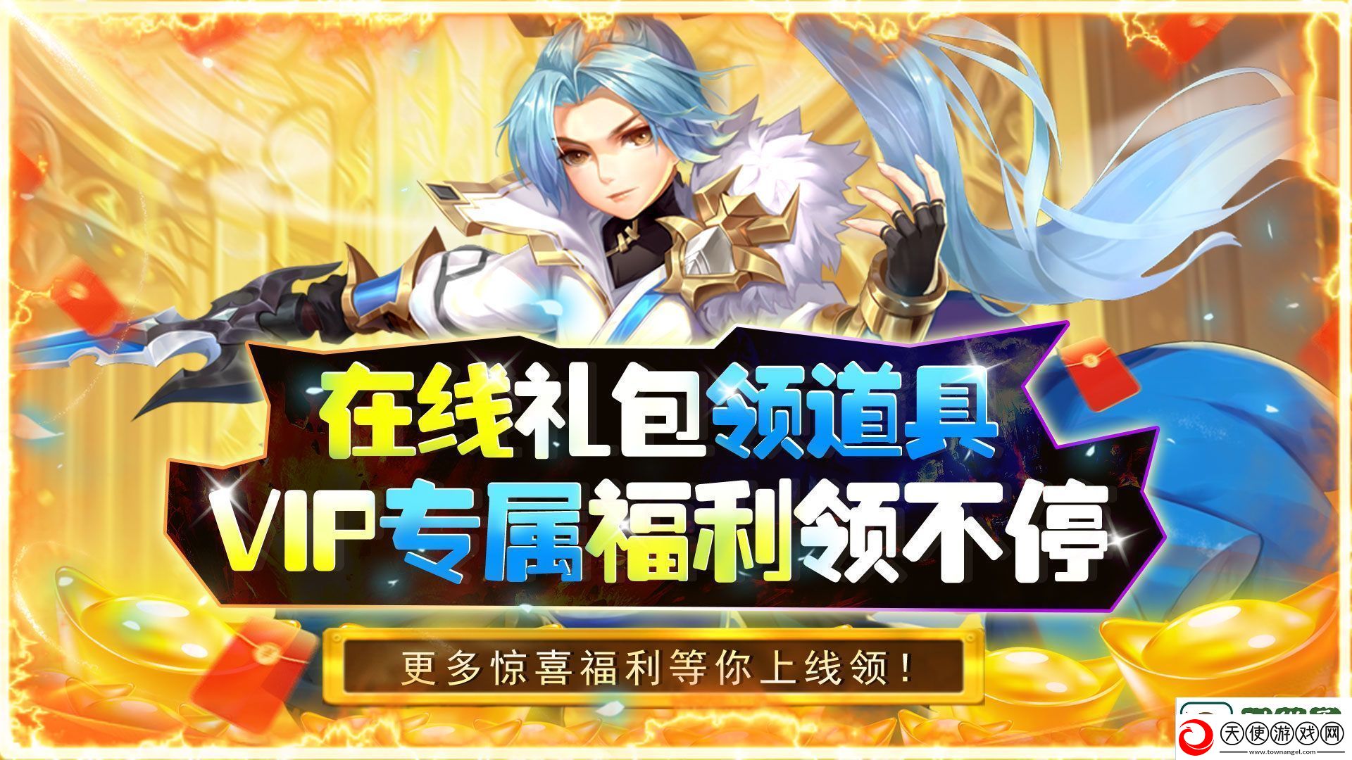 三国策略手游哪个好玩2024
