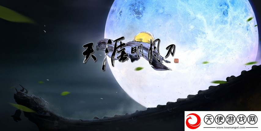 老牌武侠MMO核心主创集体告辞新时期国产武侠游戏路在何方