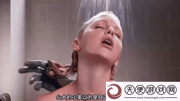 表妹浴室的那一晚