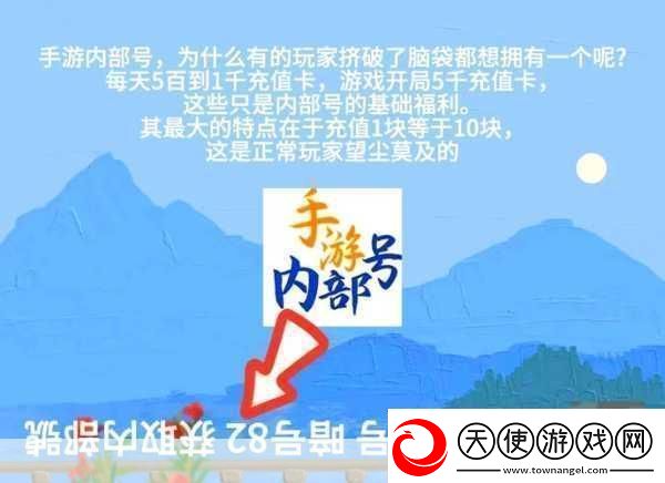 疯狂骑士团新手进阶秘籍与兑换码福利