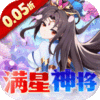 三国策略手游哪个好玩2024