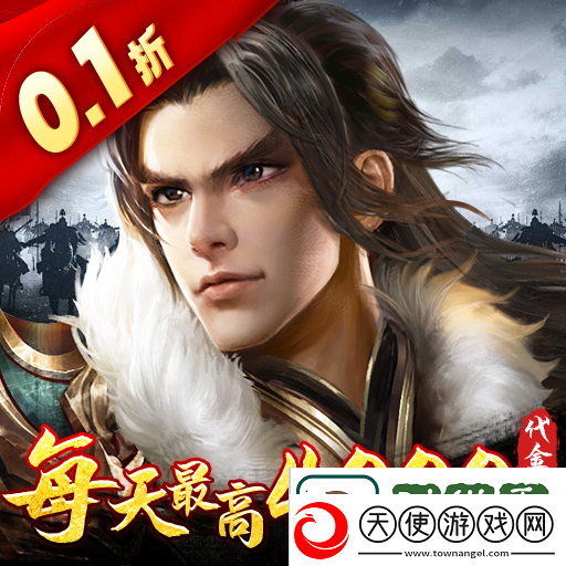 三国策略手游哪个好玩2024