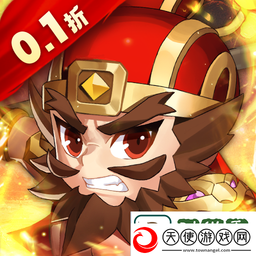 三国策略手游哪个好玩2024
