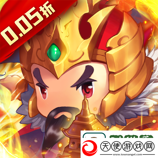 三国策略手游哪个好玩2024