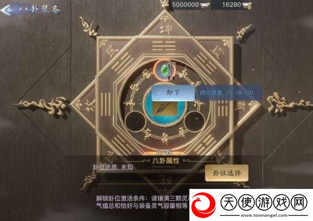 2023剑侠情缘2剑歌行虞弦最强技能加点方案推荐