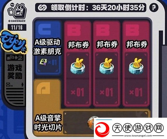 绝区零预抽卡入口地图隐藏区域与探索指南