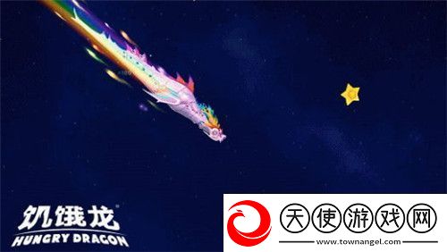 好饭不怕晚！育碧3A休闲旗舰饥饿龙安卓7月31日正式上线