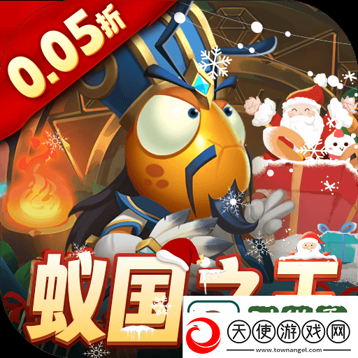 三国策略手游哪个好玩2024
