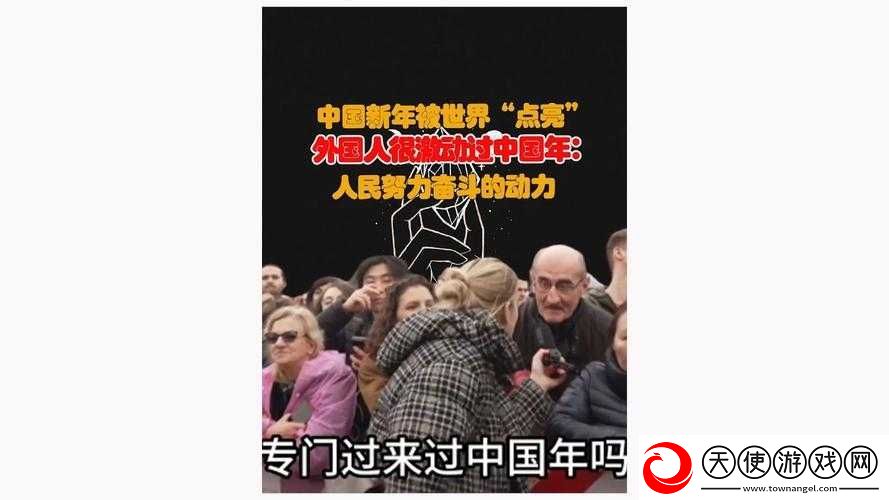 8✅8✅海外华人免费一区