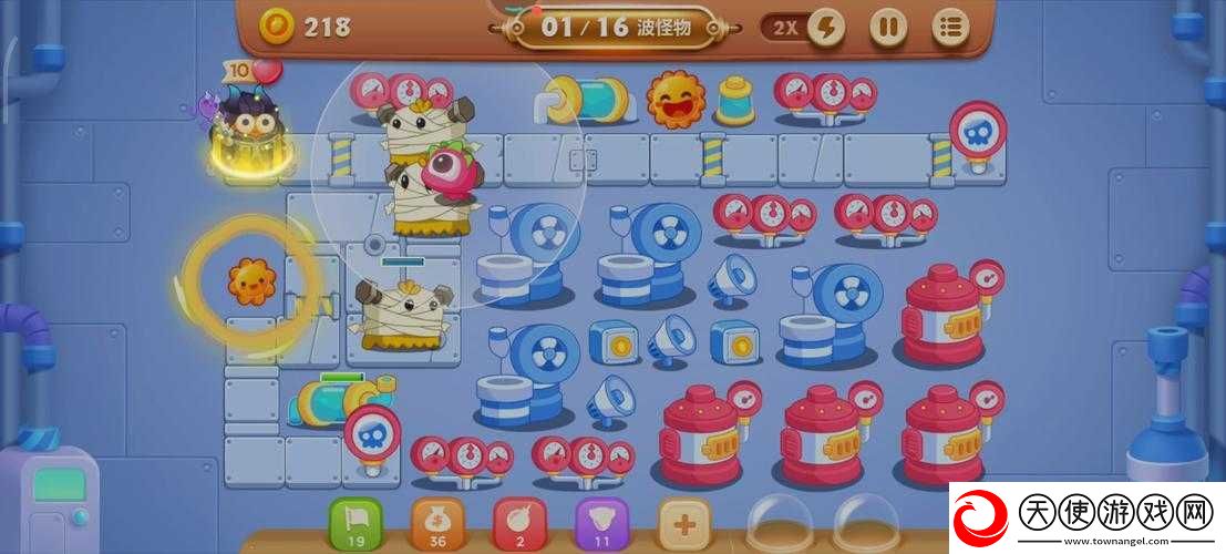 保卫萝卜3第31关通关攻略