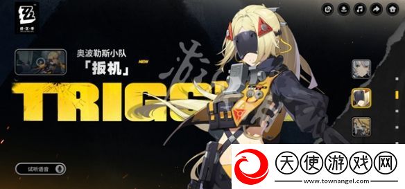 绝区零1.6什么时候结束