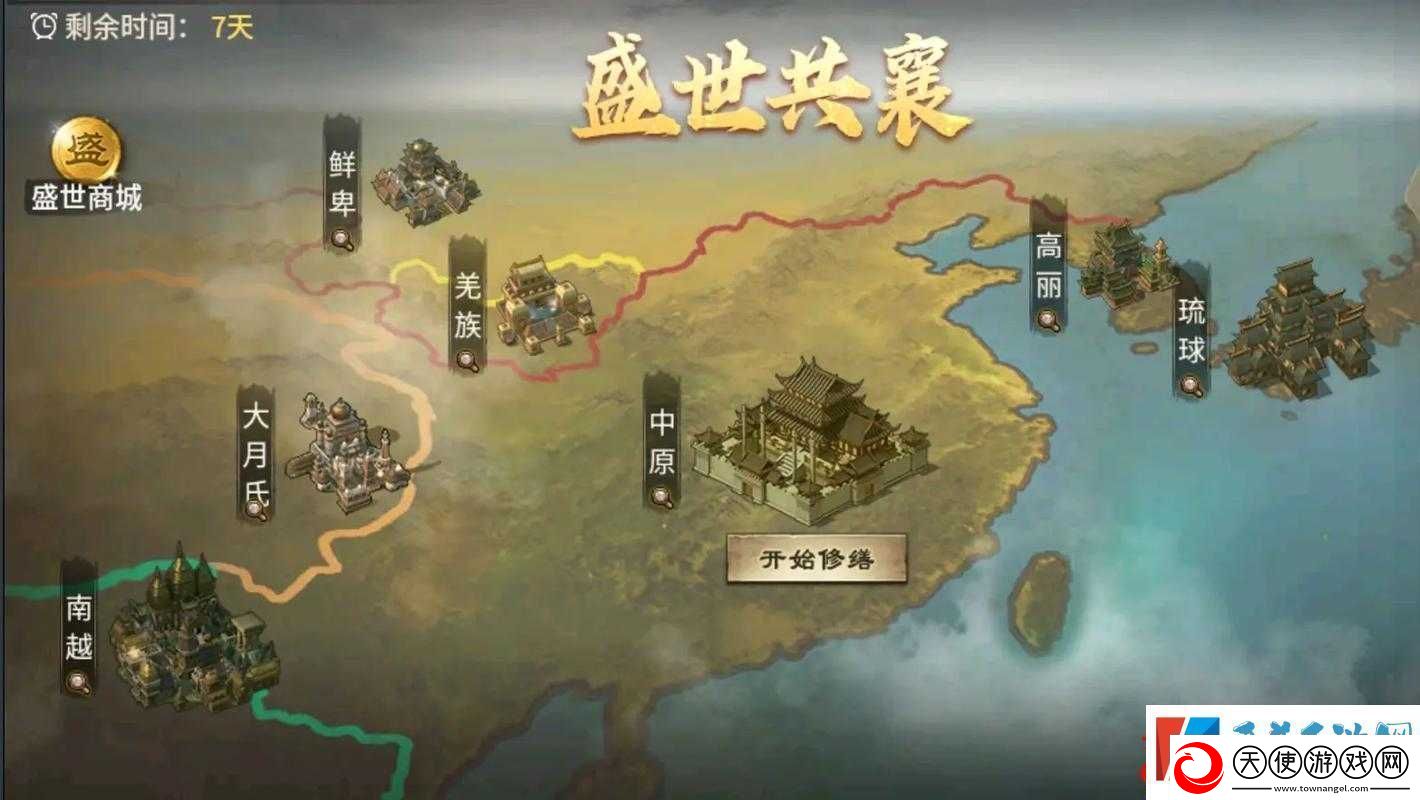 攻城掠地科技全解析！超实用攻略带你制霸战场