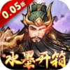 三国策略手游哪个好玩2024