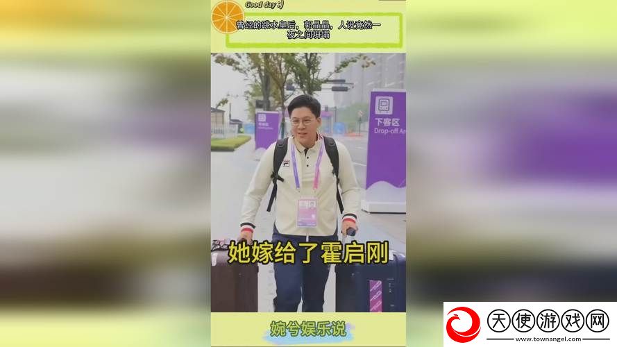 看B站A8直播