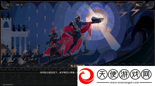 被误解的万敌