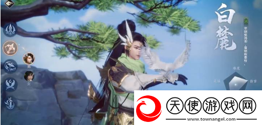 剑侠世界3平民职业推荐一览