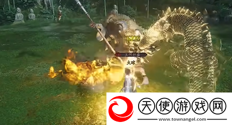 燕云十六声天龙舞火奇术特效怎么样