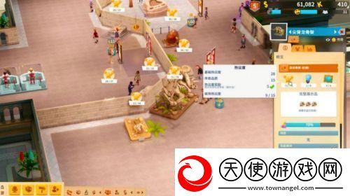 如何做一款有趣的经营游戏双点工作室又给出了新答案