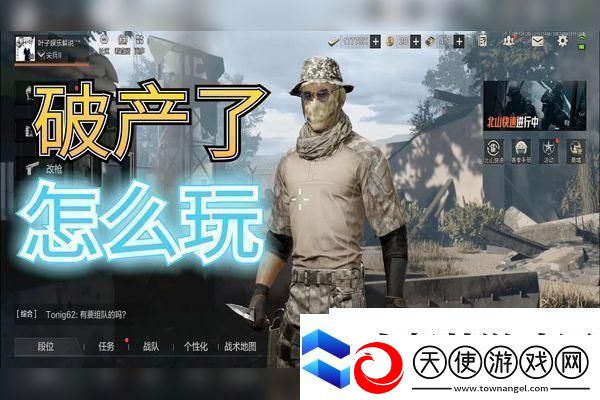 鸿图之下卢植阵容如何搭配