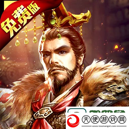 三国策略手游哪个好玩2024