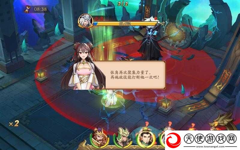 放开那三国3第30章卡关怎么办
