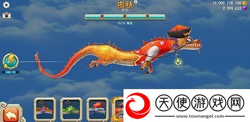 好饭不怕晚！育碧3A休闲旗舰饥饿龙安卓7月31日正式上线