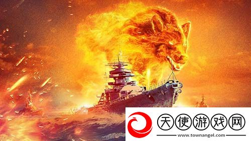 战火再燃！巅峰战舰StarRoad星路联赛2024夏季赛火热来袭！