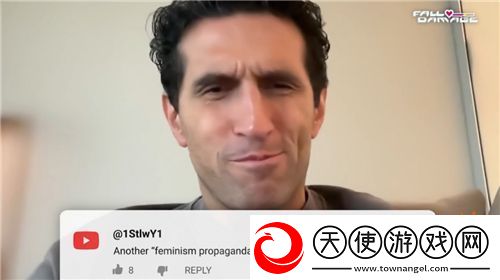 双影奇境被批女权主义