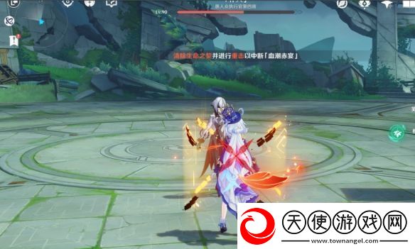原神若你渴盼鲜血成就攻略