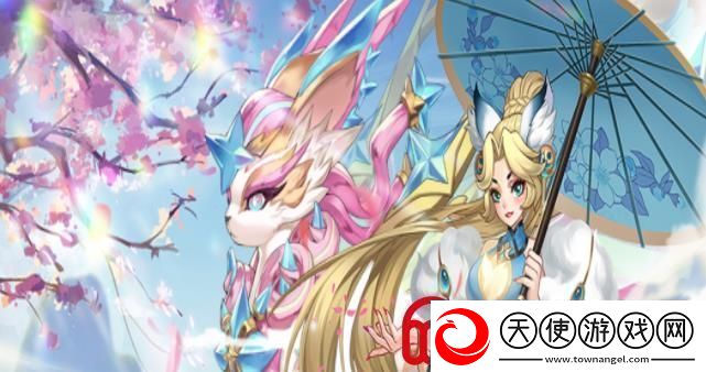 天仙月首发庆祝有将活动公告