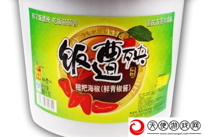饭遭殃辣椒酱味道怎么样