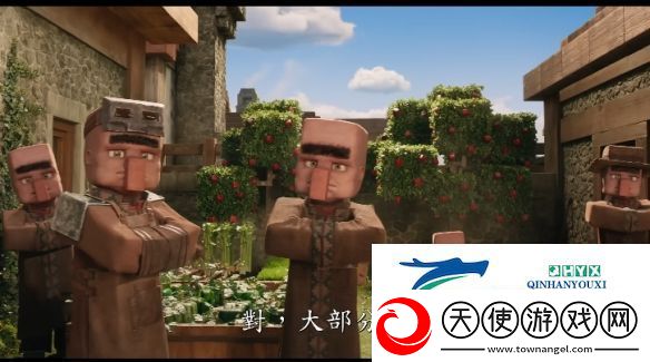Minecraft真人电影来袭！LIVE提前至3月