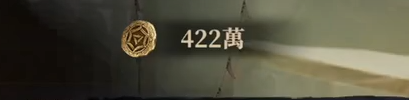 龙息神寂赛季结束人物保留吗