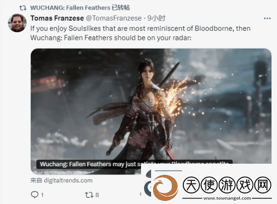 外媒试玩明末