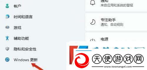 win11声音无法找到输出设备怎么办