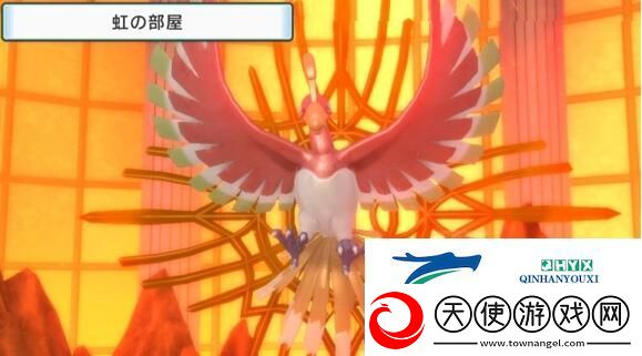 宝可梦晶灿钻石明亮珍珠凤王捕捉方法