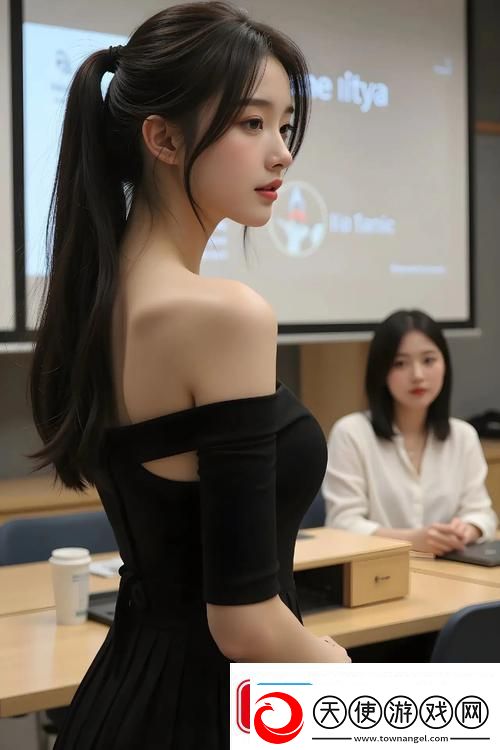 年轻女教师3韩国
