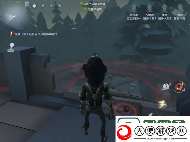 诛仙手游称号获取指南